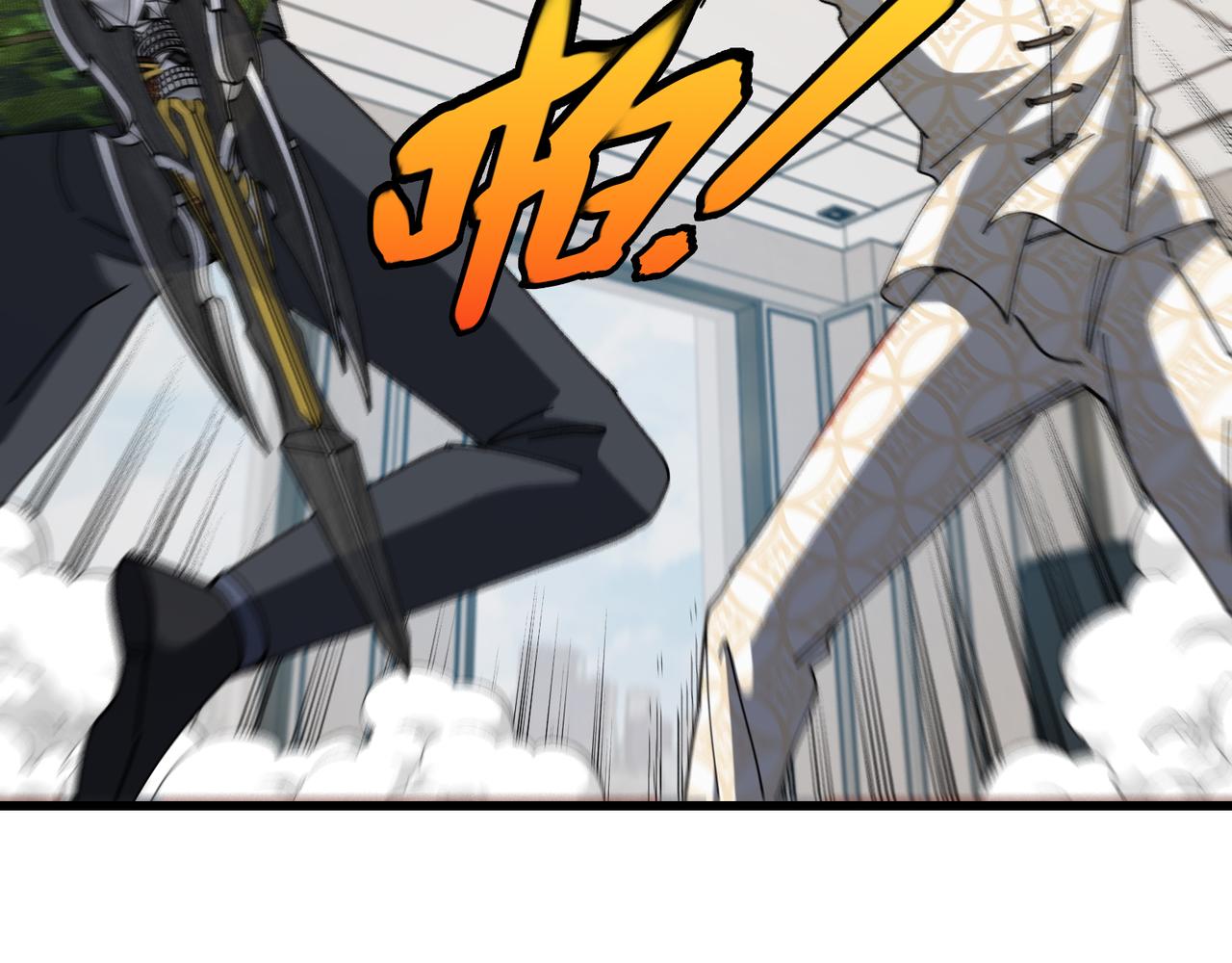 第165话 送上门来的朴炫富65