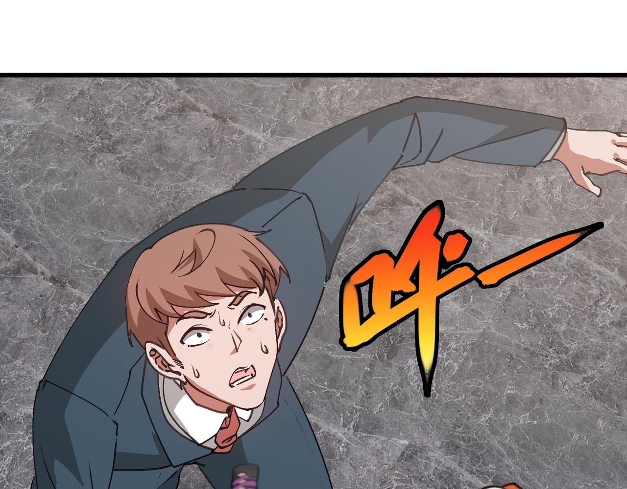 第165话 送上门来的朴炫富72