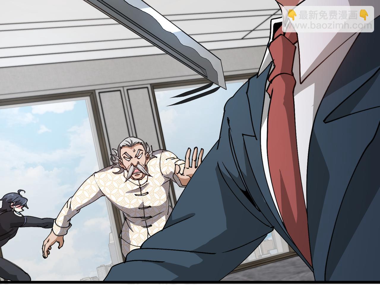 第165话 送上门来的朴炫富78