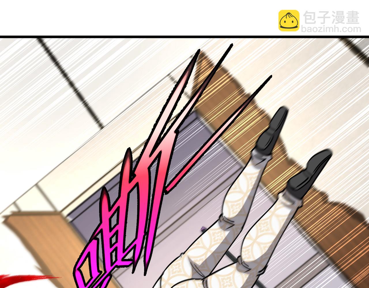 第165话 送上门来的朴炫富80