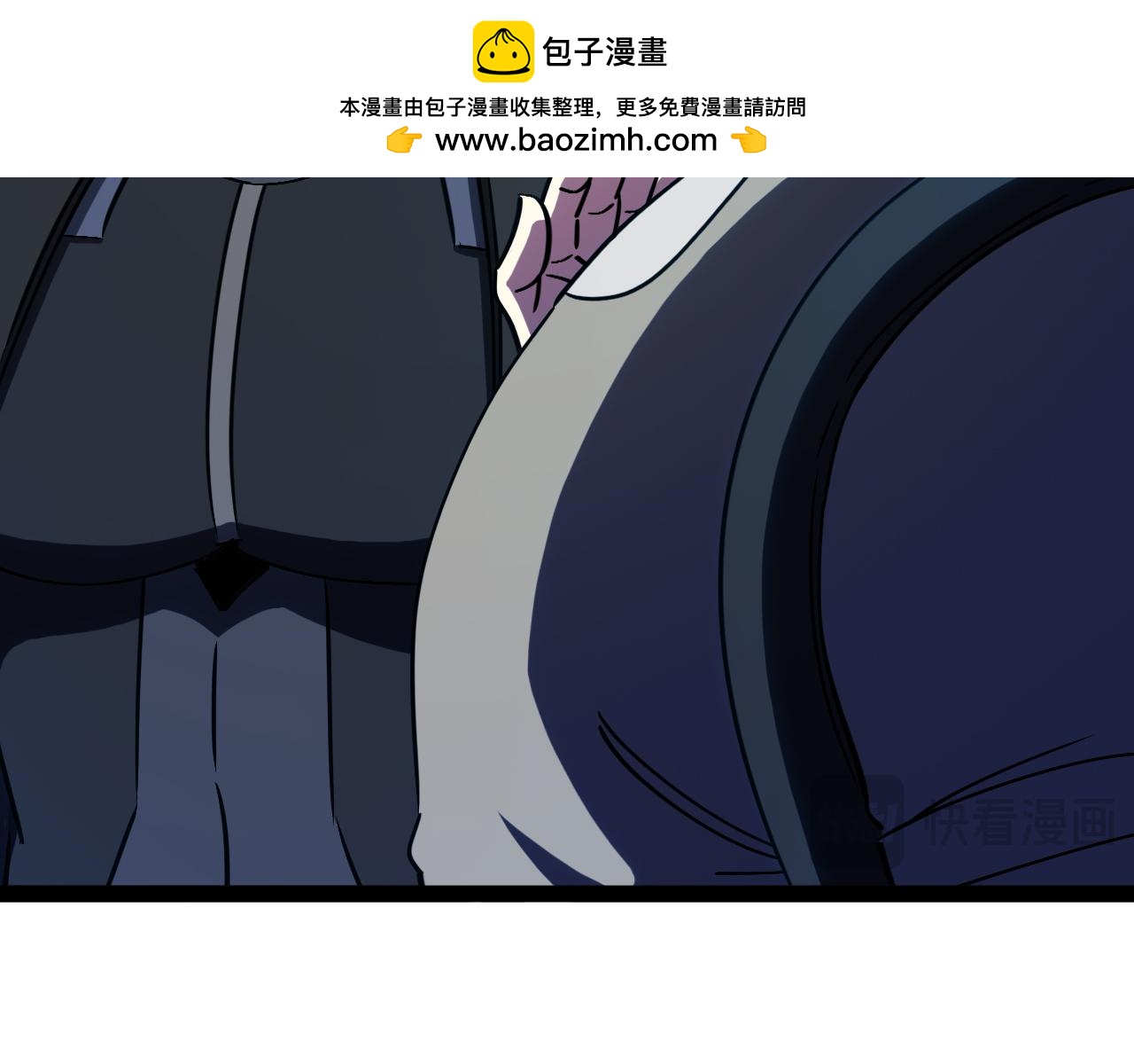 第172话 电死紫电门17