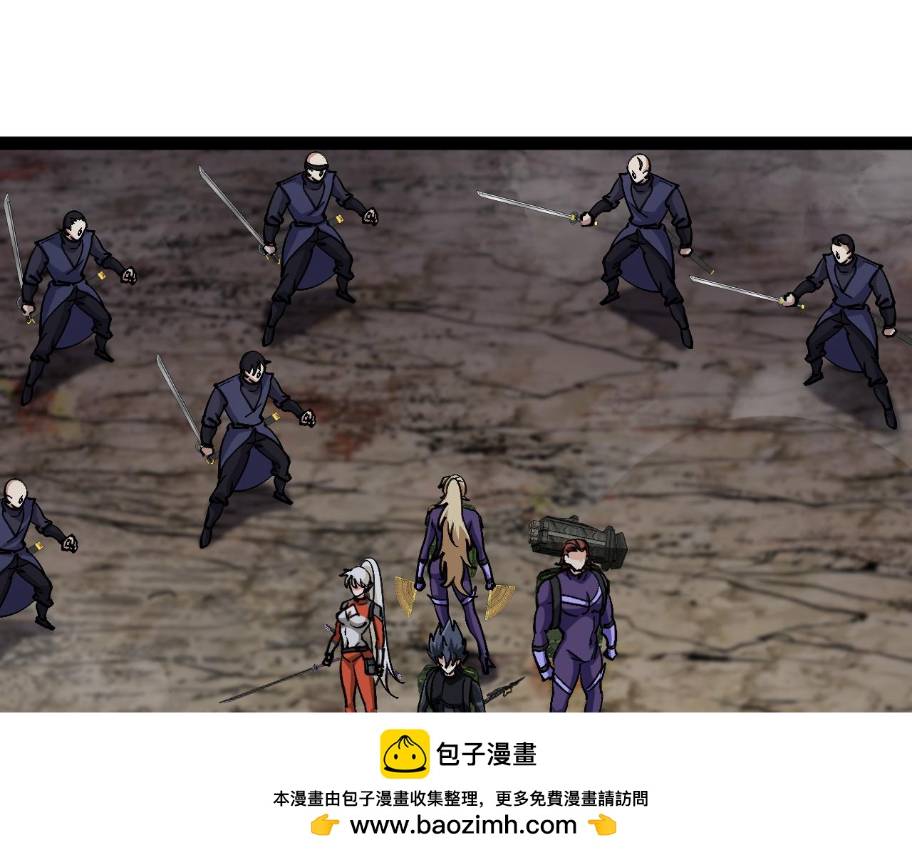 第172话 电死紫电门49