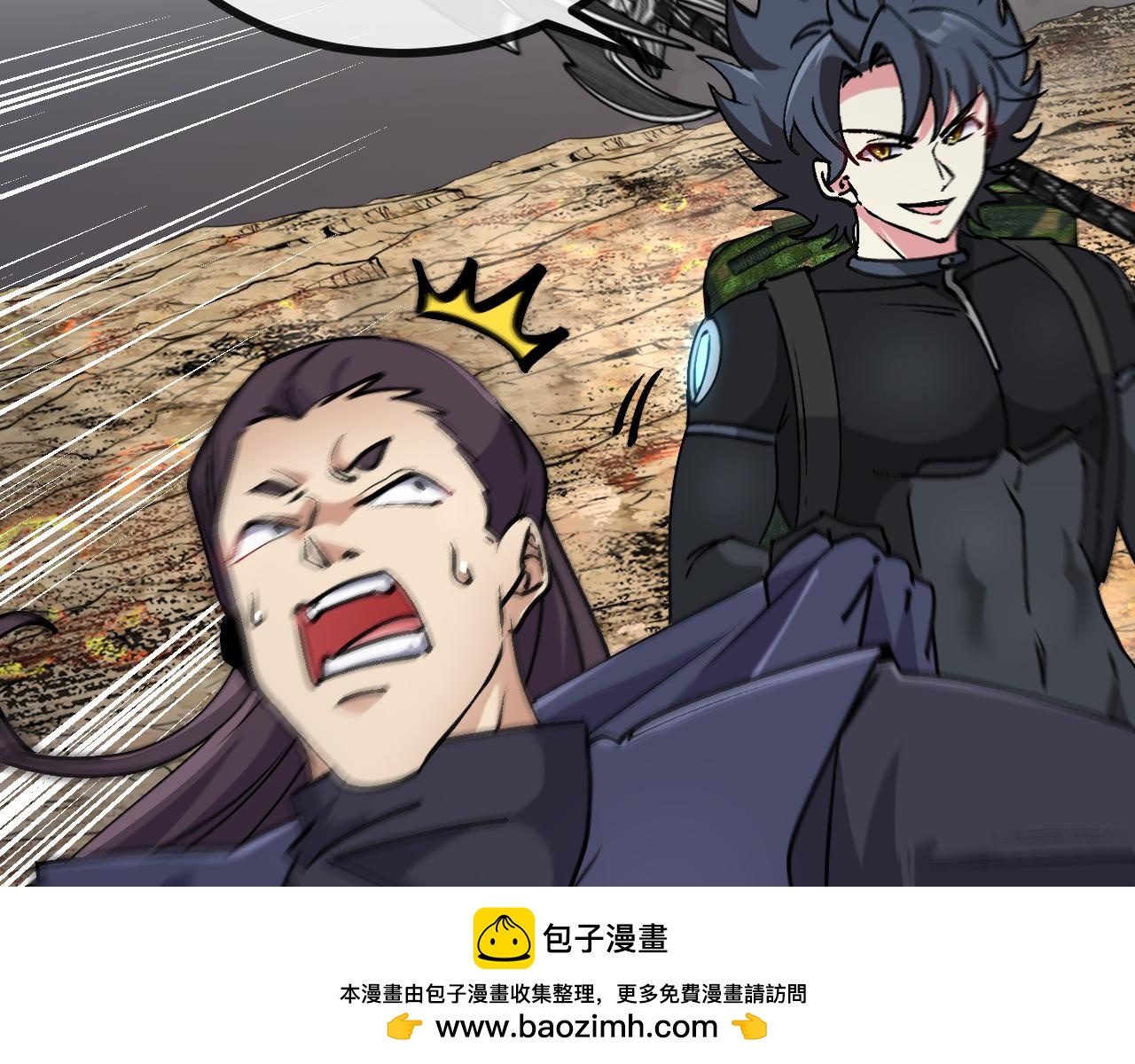 第172话 电死紫电门95