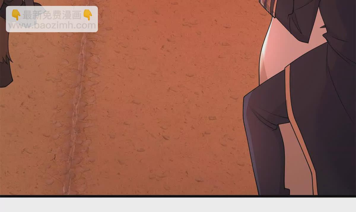 第3话 粉红色晚霞10