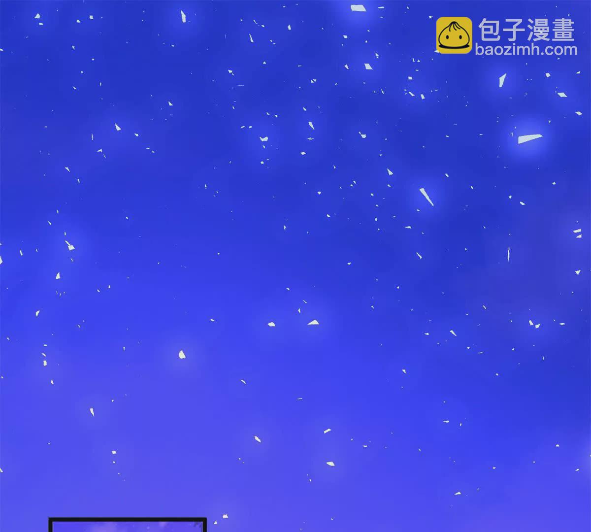 第3话 粉红色晚霞119