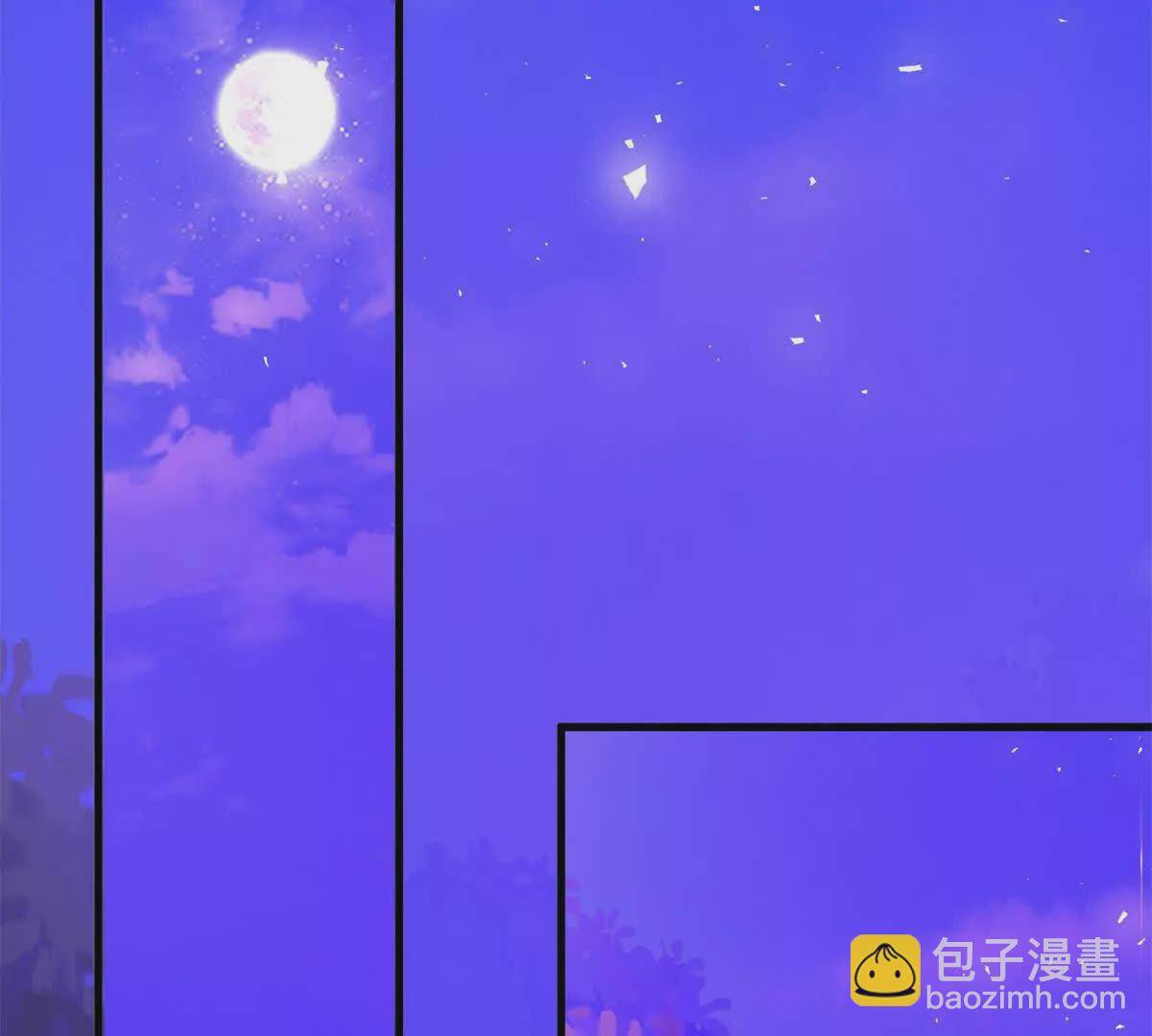 第3话 粉红色晚霞120