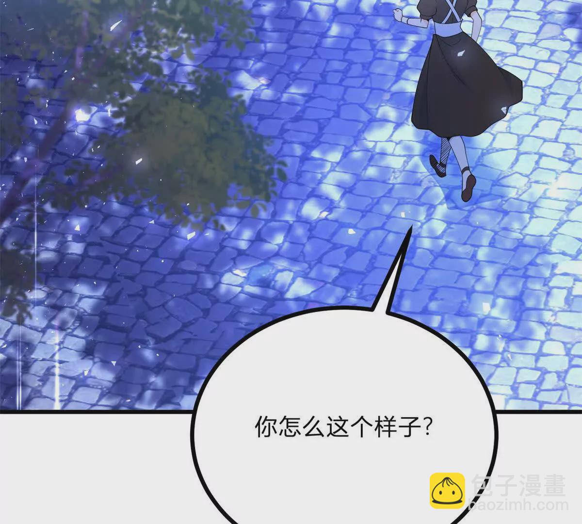 第3话 粉红色晚霞126