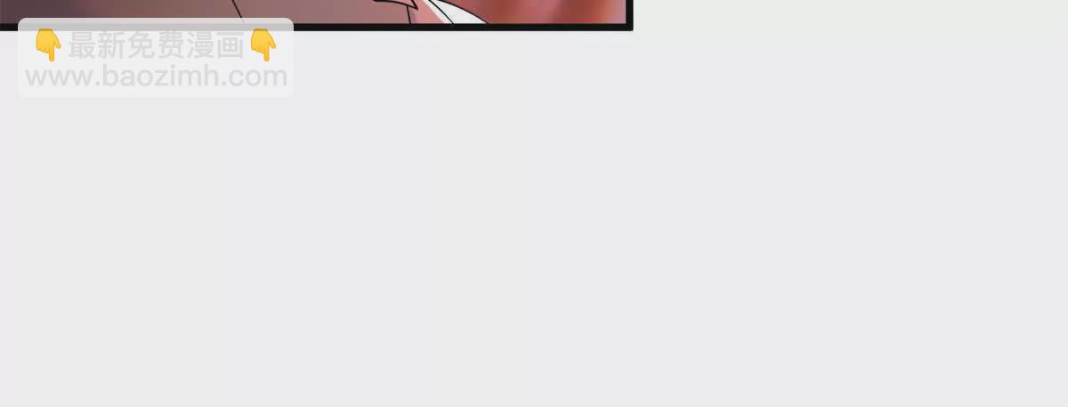 第3话 粉红色晚霞13