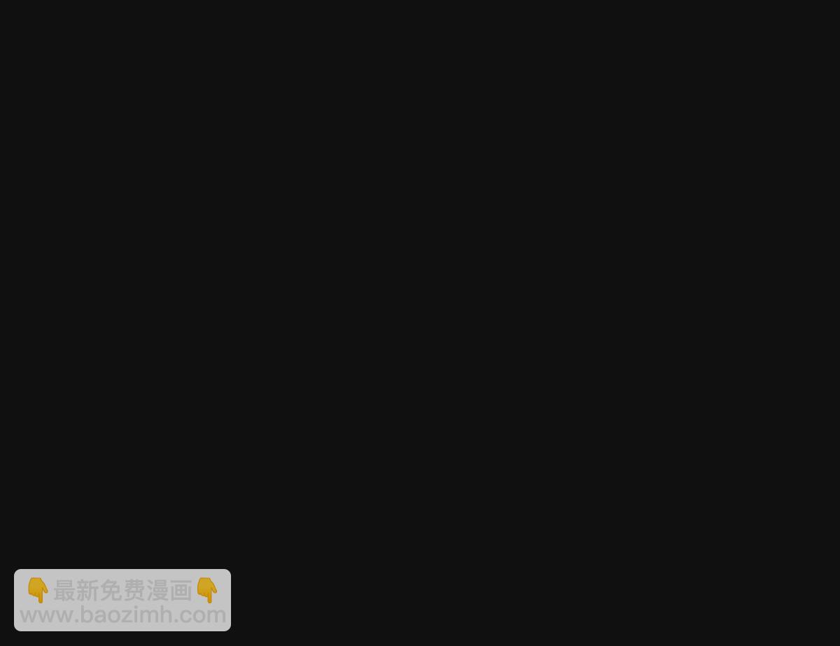 第3话 粉红色晚霞148