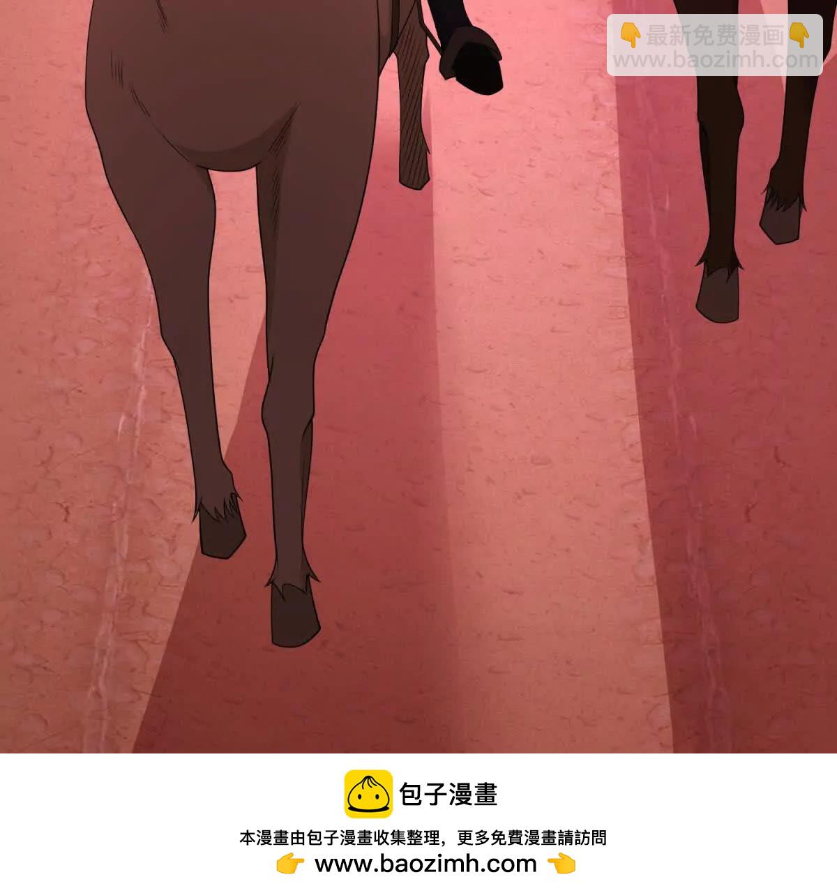 第3话 粉红色晚霞49