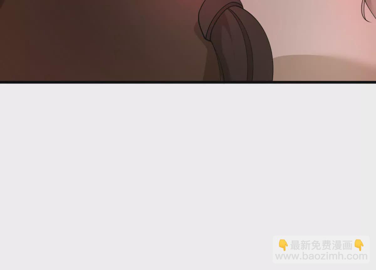 第3话 粉红色晚霞60
