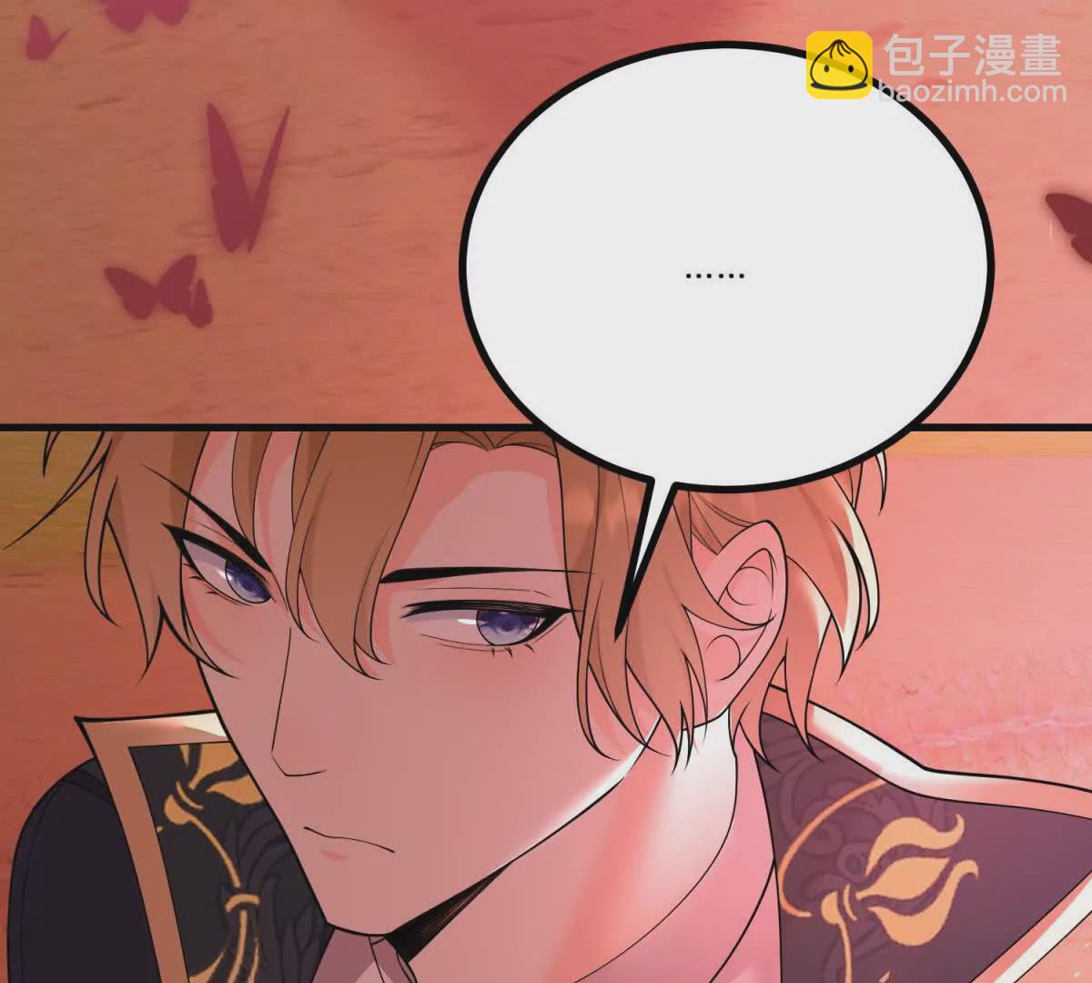 第3话 粉红色晚霞69