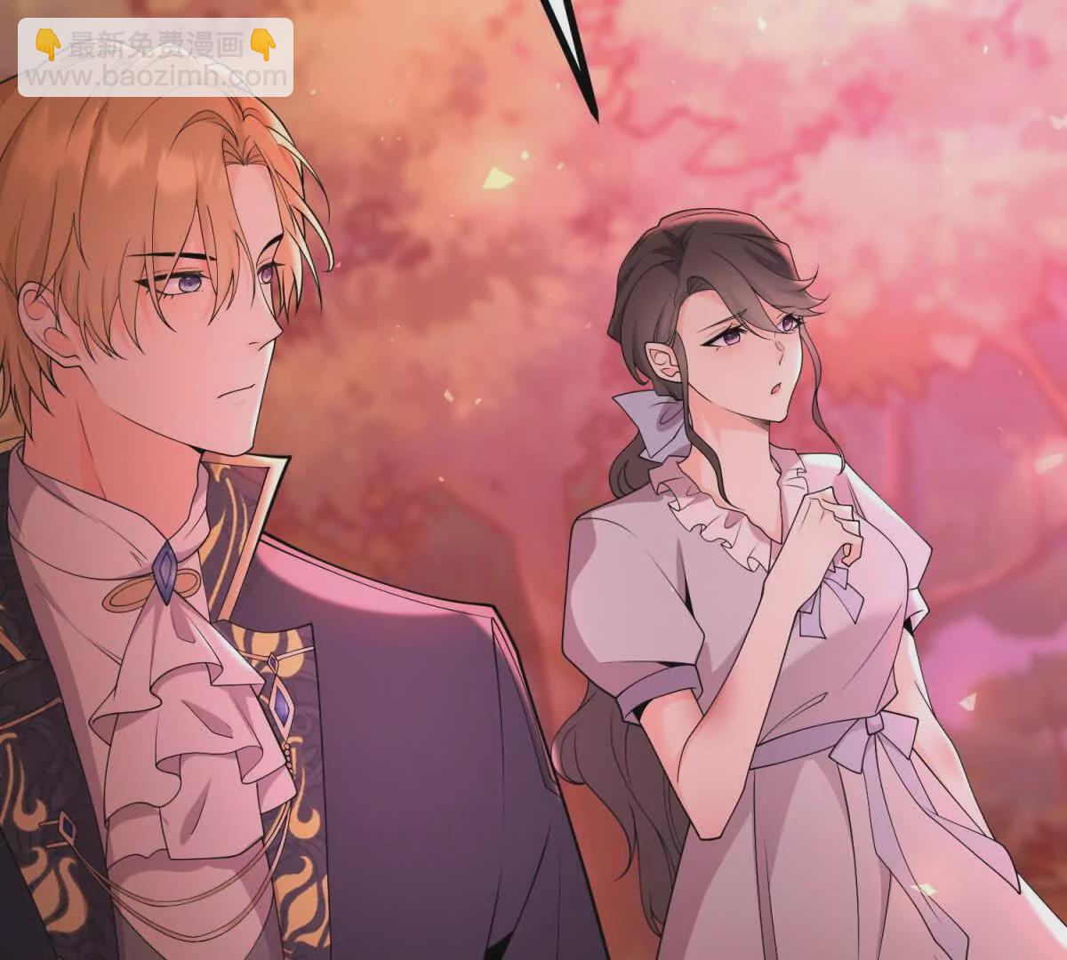 第3话 粉红色晚霞72