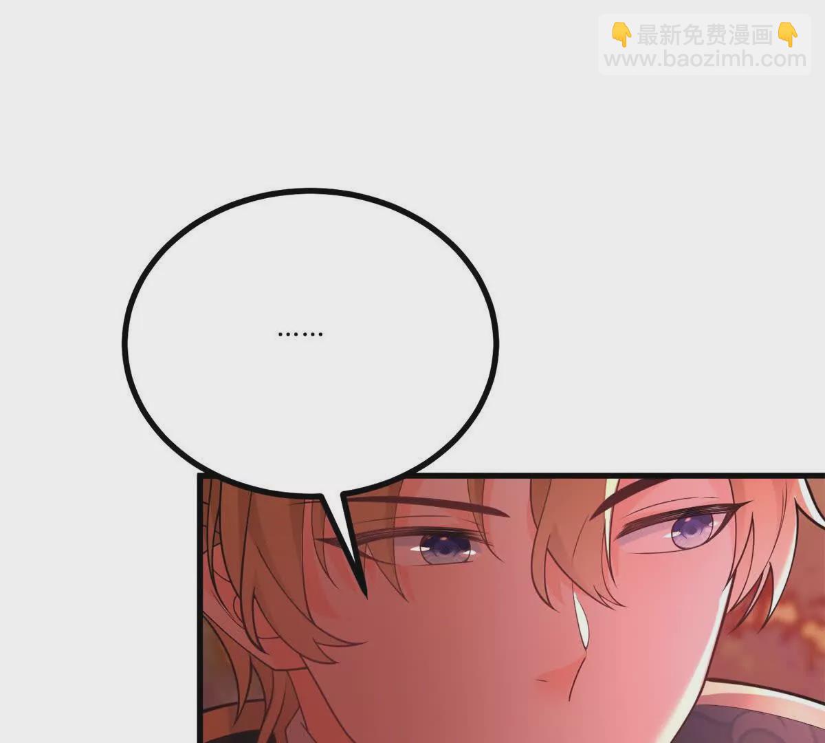 第3话 粉红色晚霞79