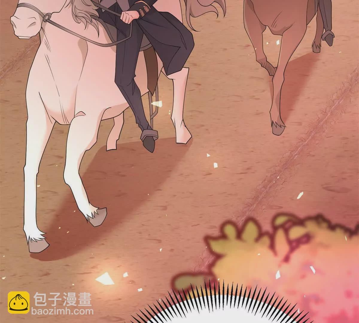第3话 粉红色晚霞92