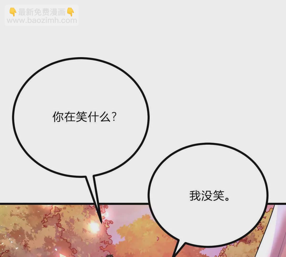 第3话 粉红色晚霞97