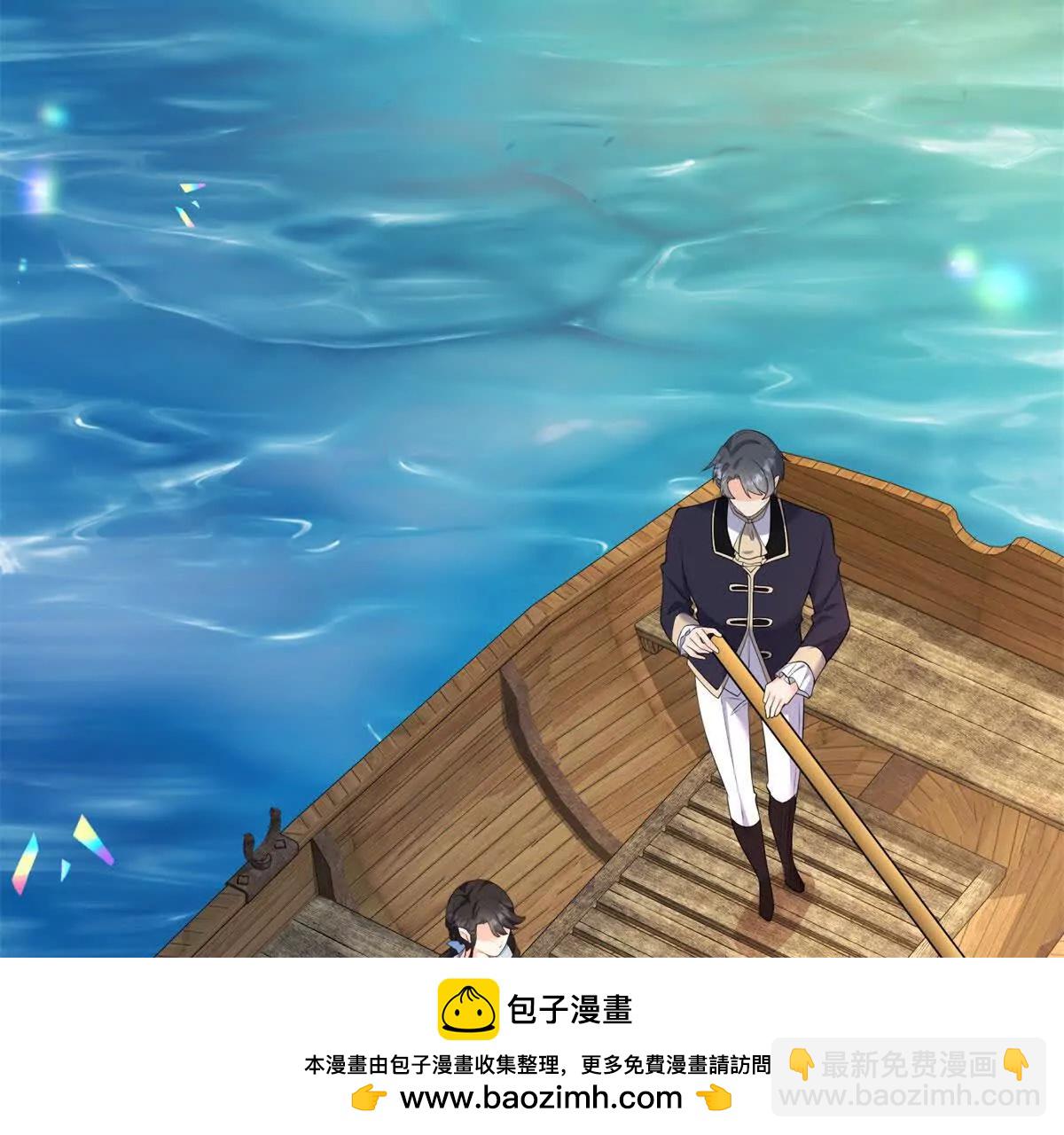 第4话 湖上的野餐103