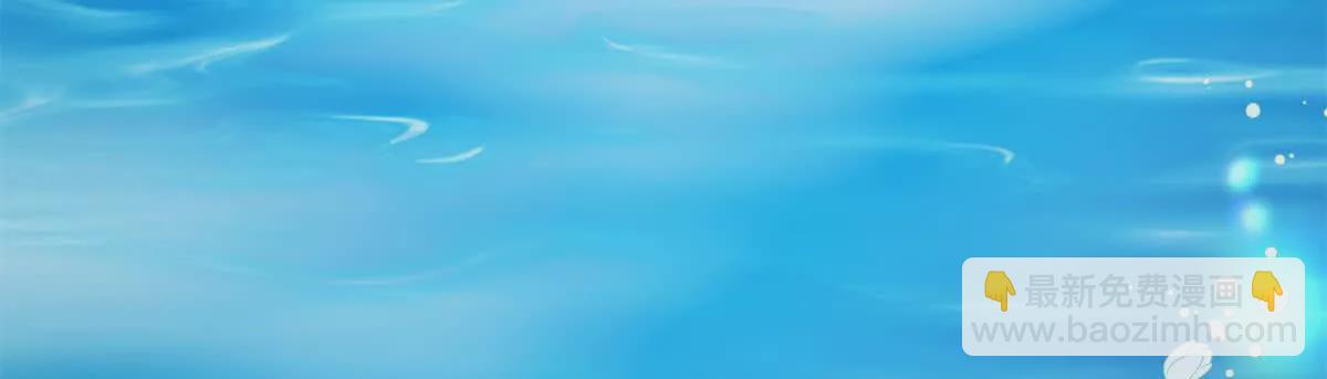 第4话 湖上的野餐118