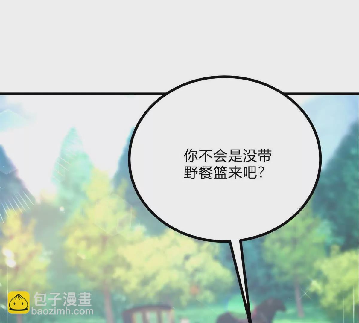 第4话 湖上的野餐15
