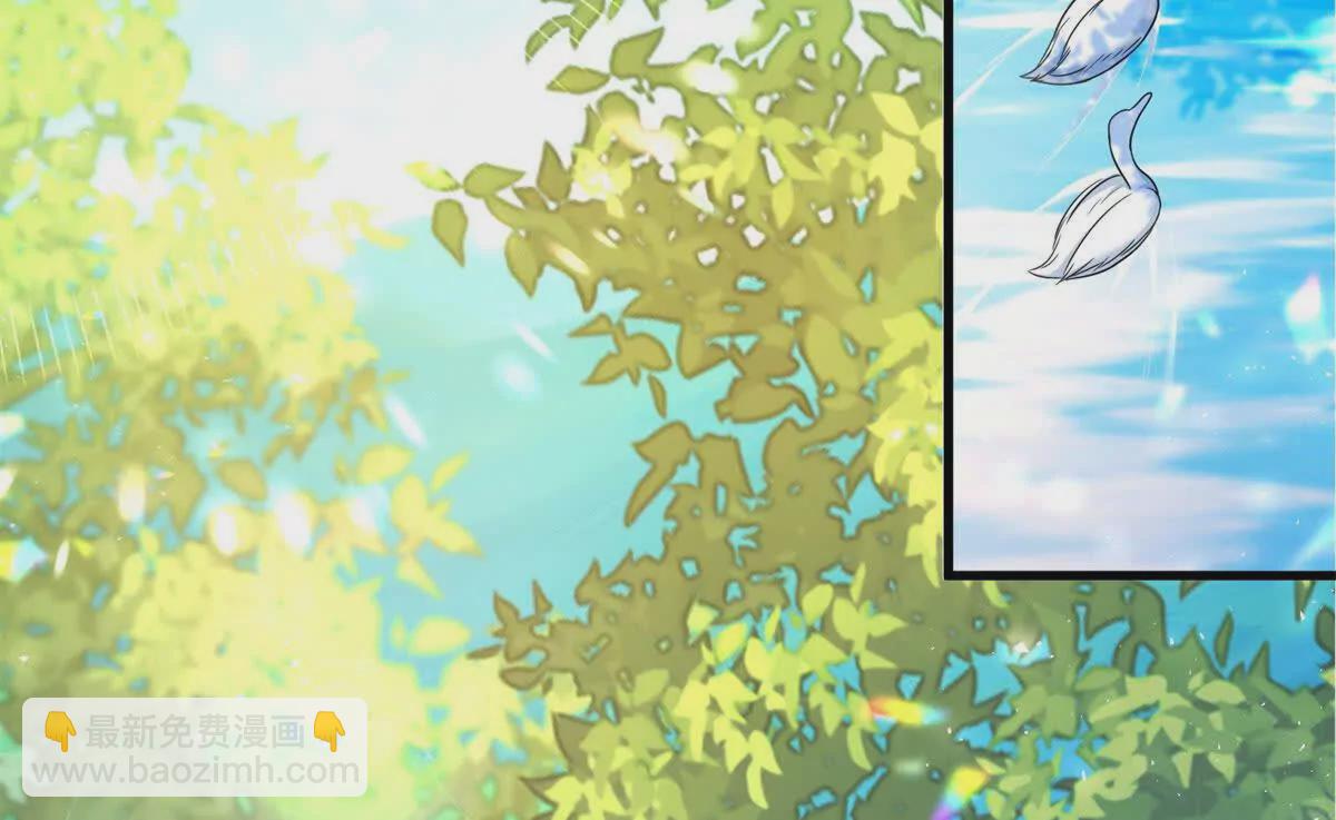 第4话 湖上的野餐5