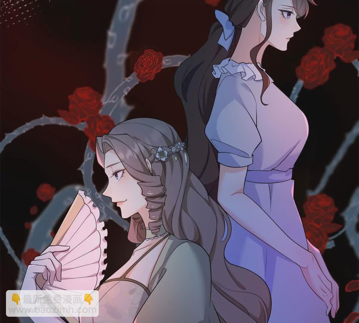 第4话 湖上的野餐59