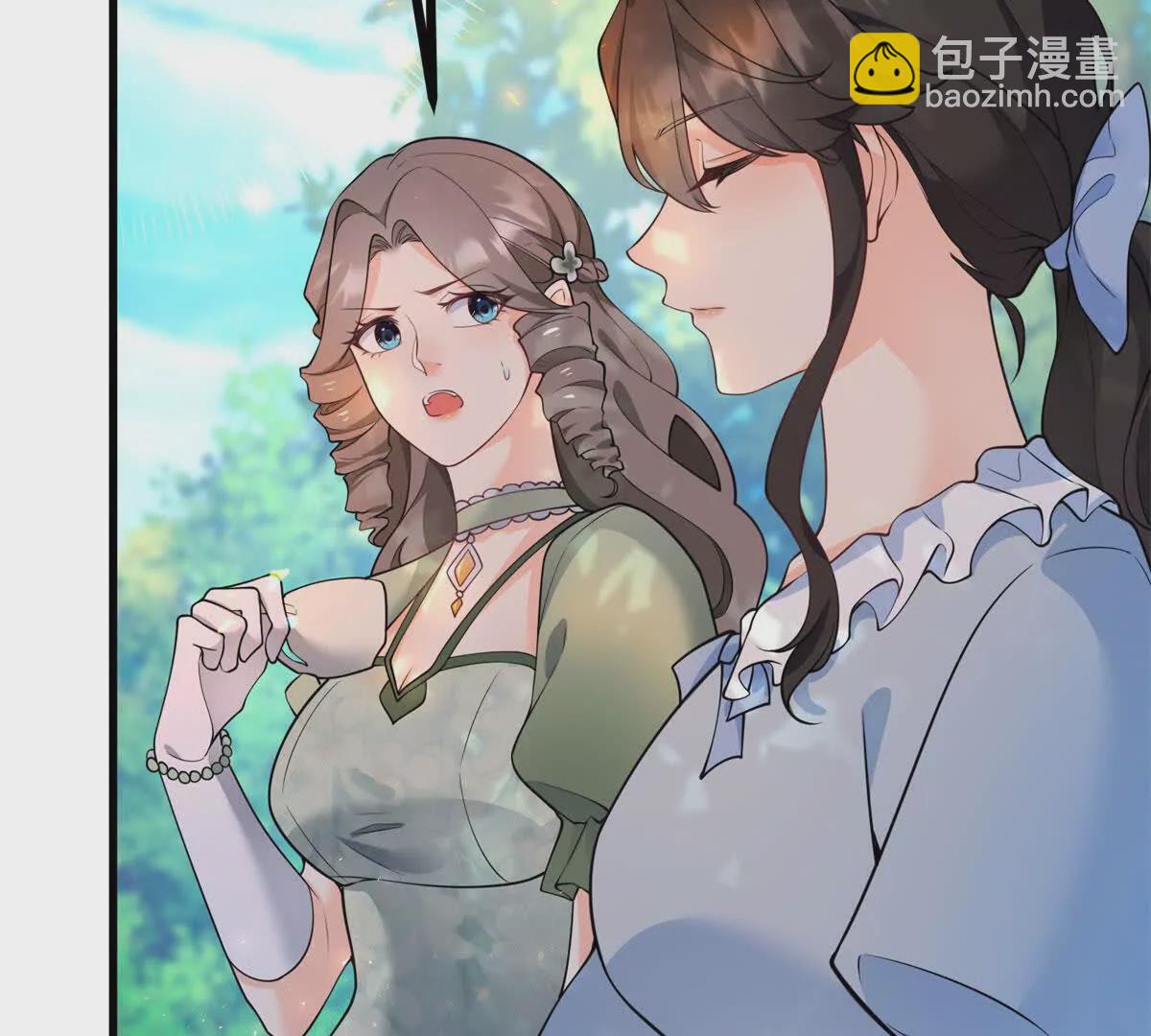 第4话 湖上的野餐77
