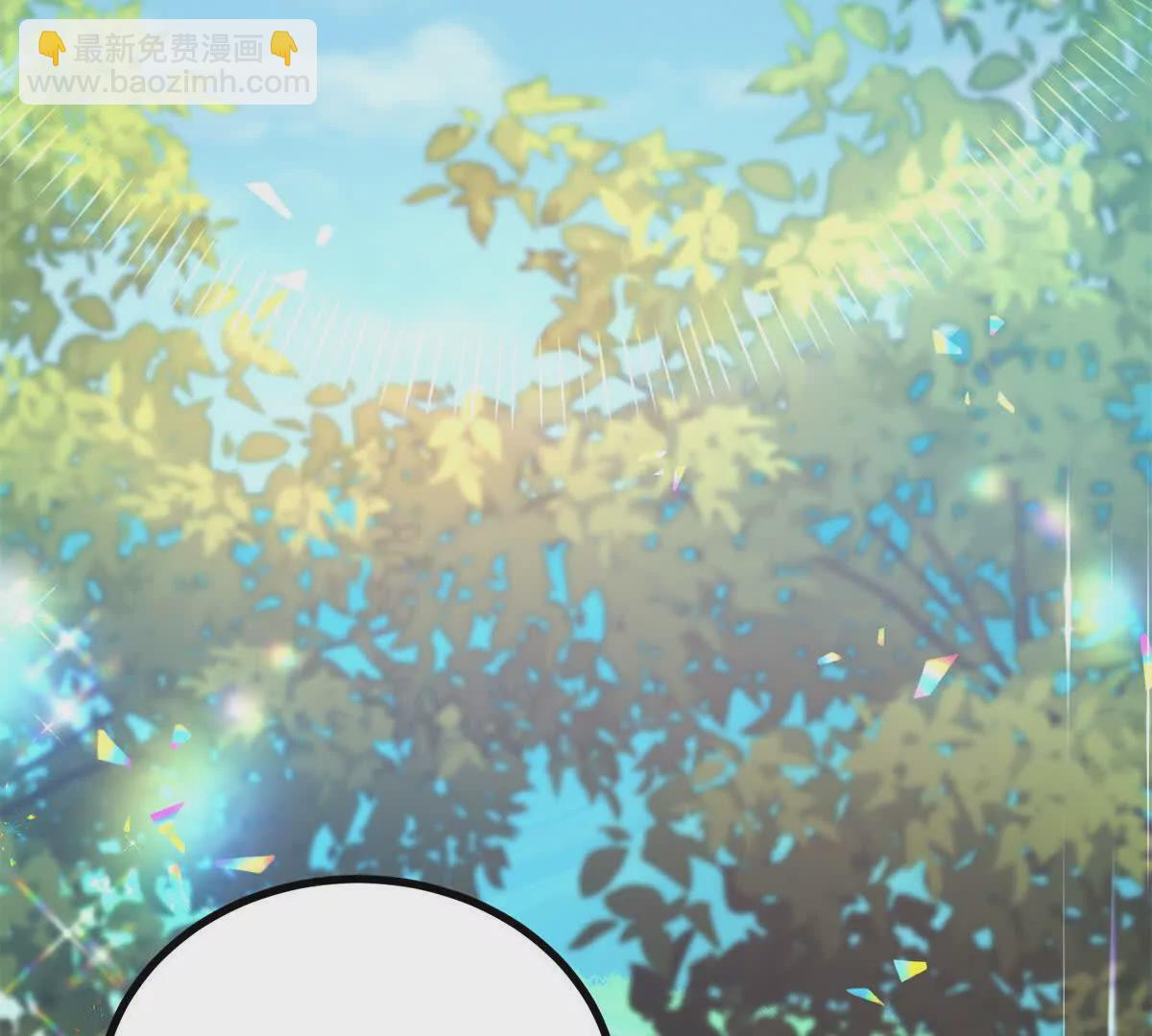 第4话 湖上的野餐84