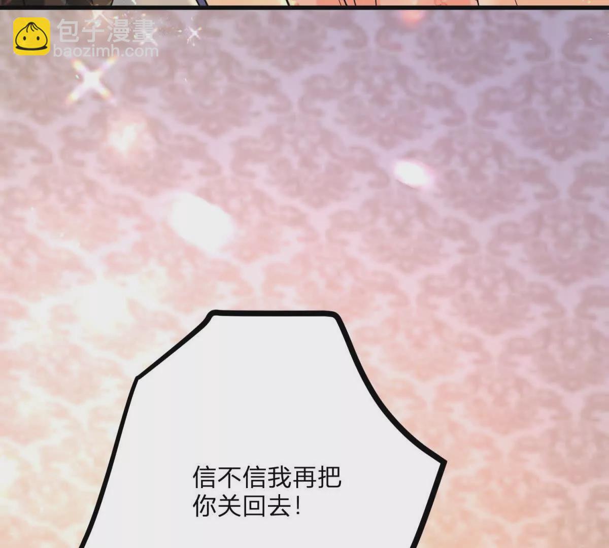 第9话 堆积如山的家务活26