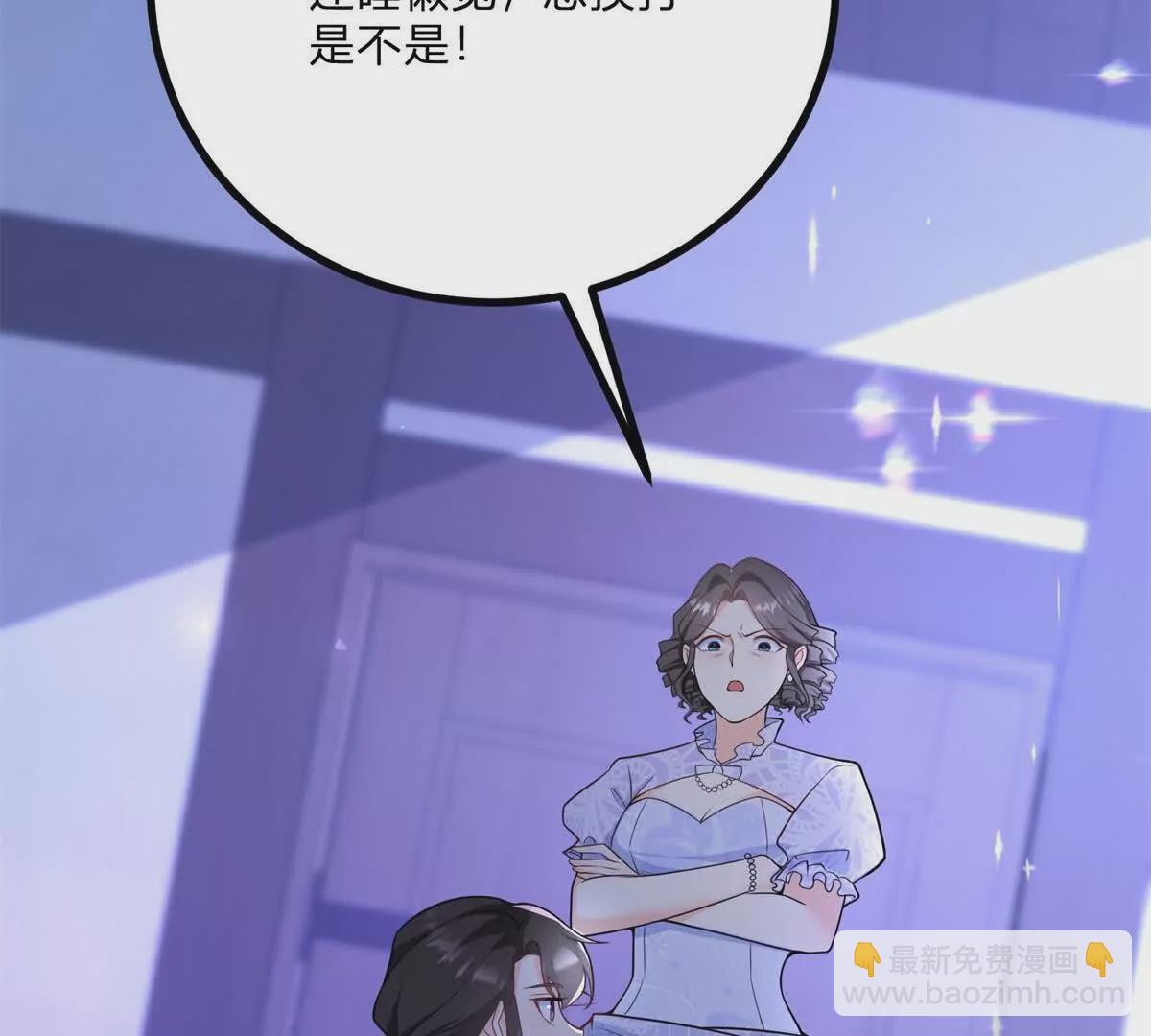 第9话 堆积如山的家务活90