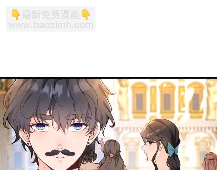 第11话 最近的奇怪事42