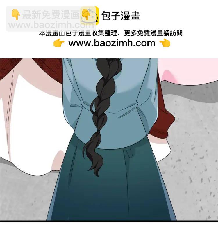 第17话 夜路独行10