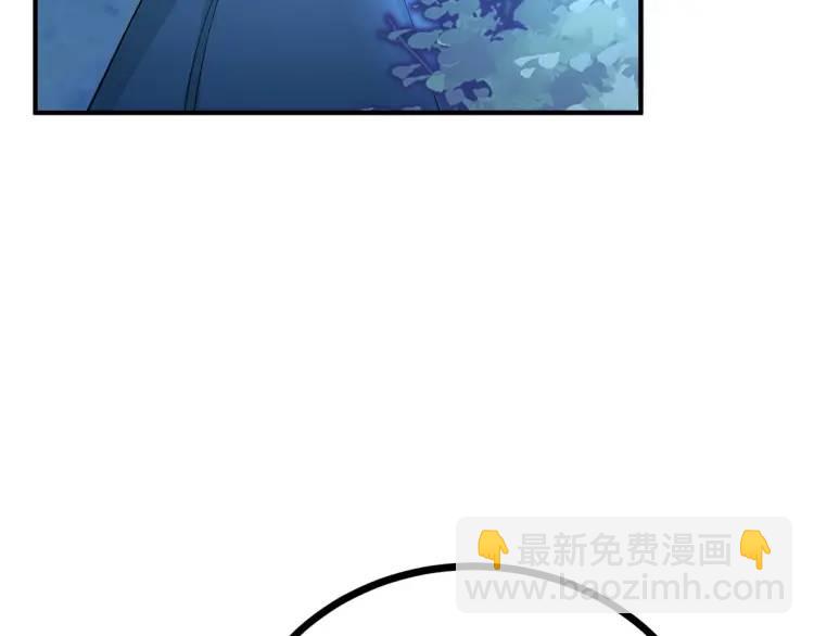 第17话 夜路独行104