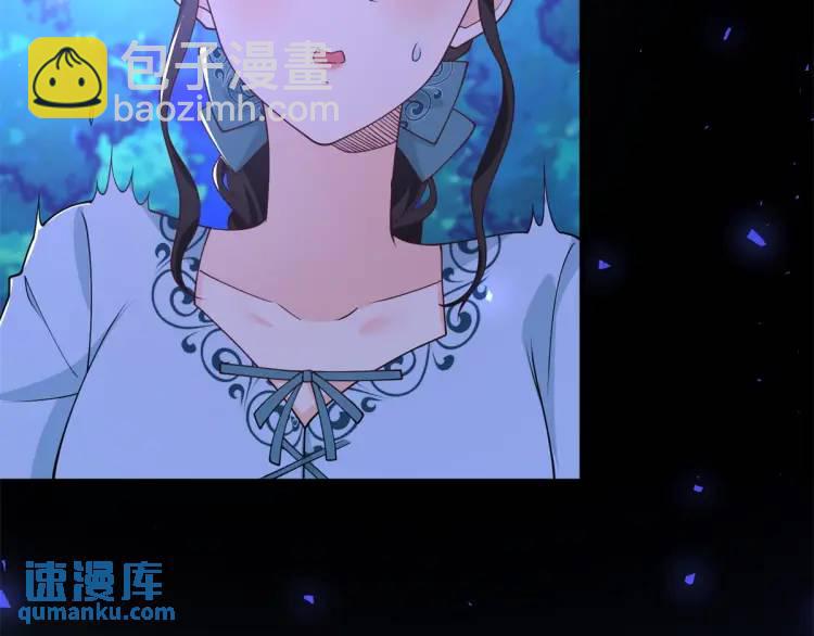 第17话 夜路独行109