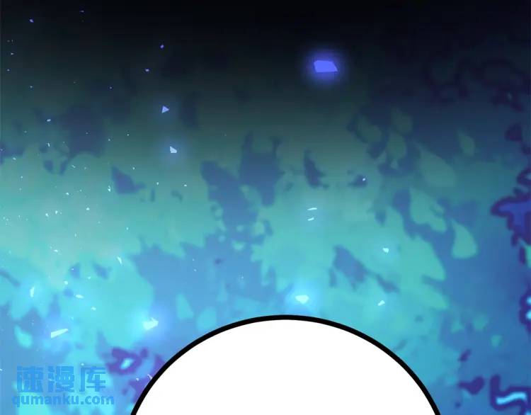 第17话 夜路独行110