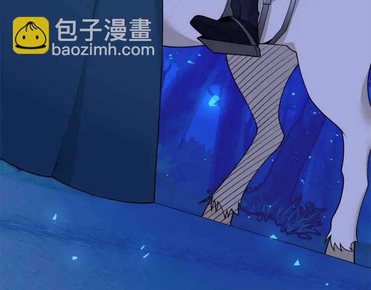 第17话 夜路独行113