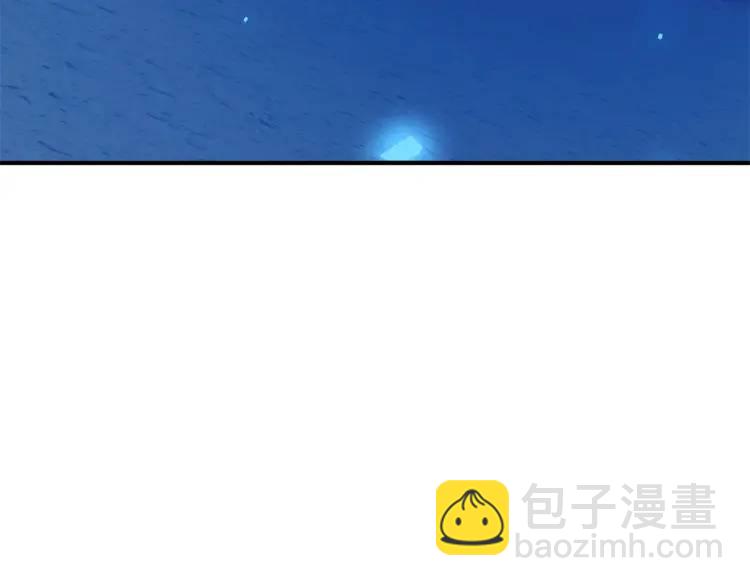 第17话 夜路独行114