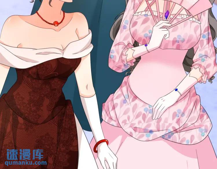 第17话 夜路独行35