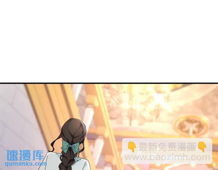 第17话 夜路独行4