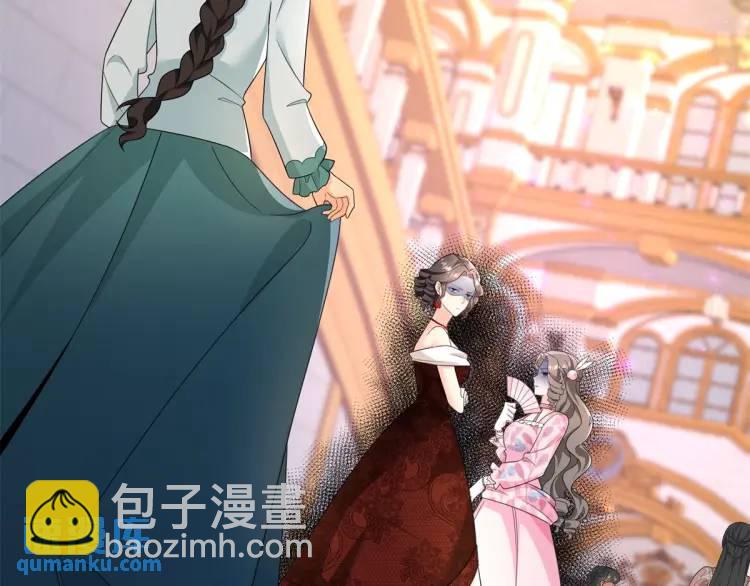 第17话 夜路独行5