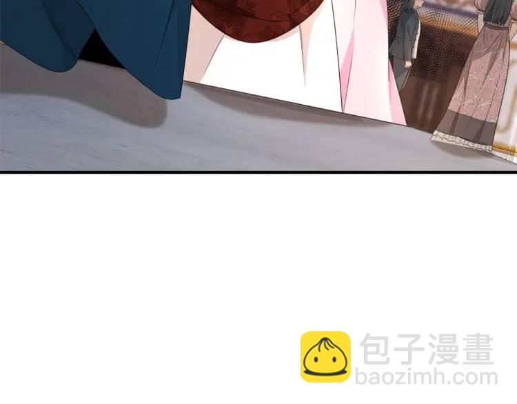 第17话 夜路独行6