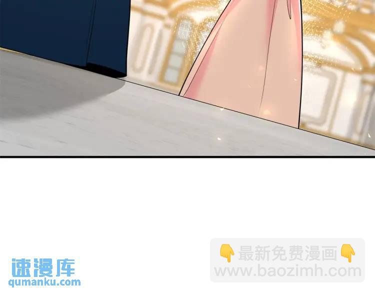 第17话 夜路独行60