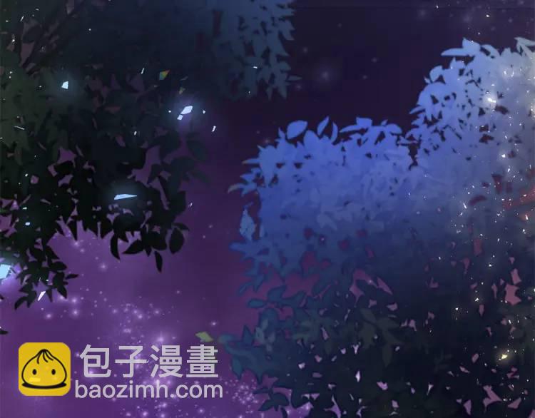 第17话 夜路独行73