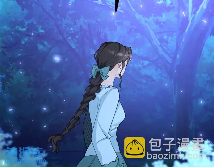 第17话 夜路独行84