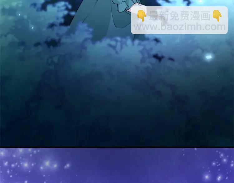 第17话 夜路独行85
