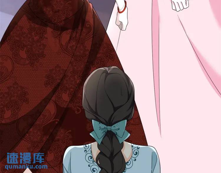第17话 夜路独行9
