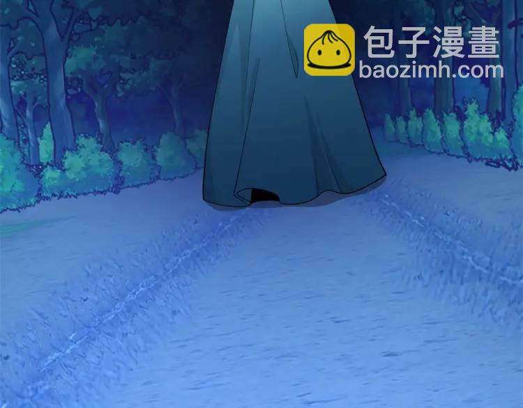 第17话 夜路独行91