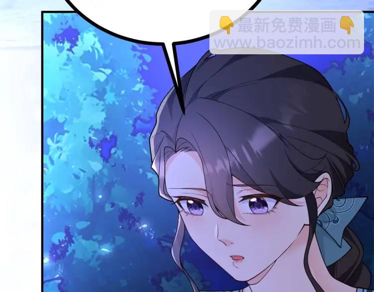 第17话 夜路独行93