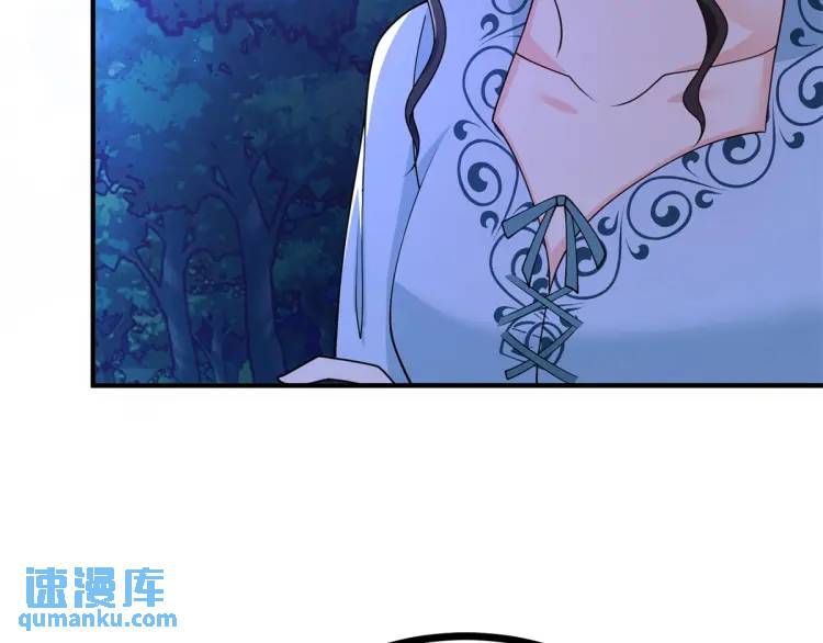 第17话 夜路独行94