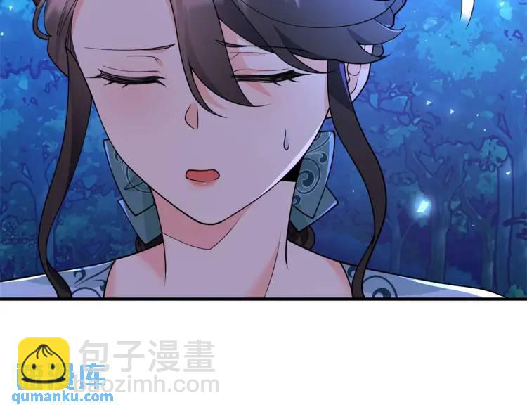 第17话 夜路独行96