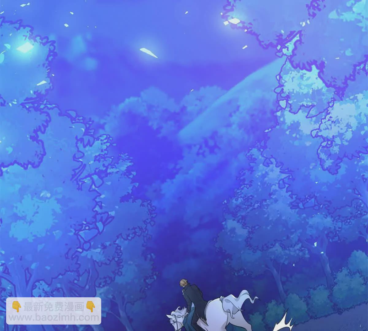 第19话 来算一笔帐45